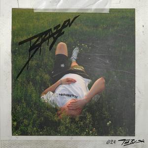 laced (feat. Max Youxi)