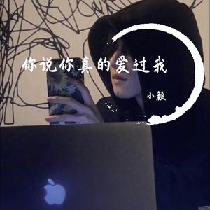 一吻天荒(热血版)~