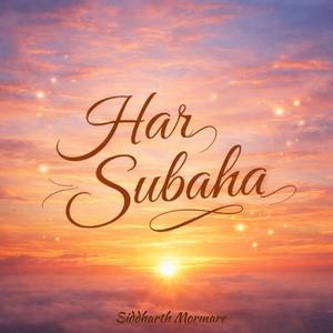 Har Subaha
