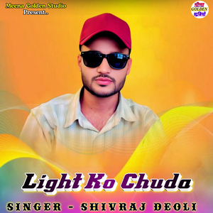 Light Ko Chuda