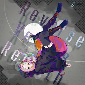 내가 사라지는 이 순간이 (feat. 미나)