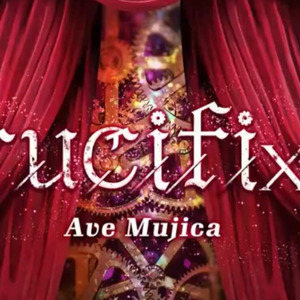 【AI东云彰人】Crucifix X