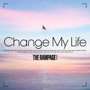 Change My Life