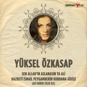 Hazreti Ismail Peygamberin Kurbana Gidişi (Ali Ekbek Çiçek Ile)