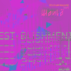 God from Machine (Sgarbo's V.I.P.)
