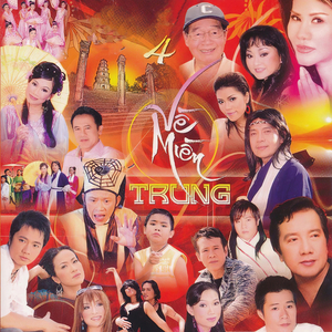 Tuổi Đá Buồn