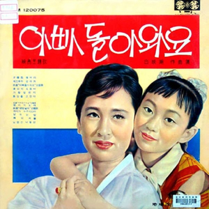 달뜨는밤