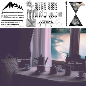 with you (feat. HarukiD & TŒM)