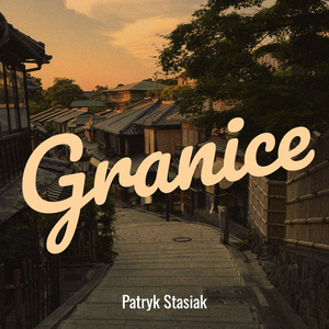 Granice