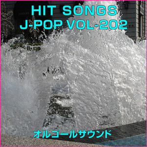 自由へ道連れ Originally Performed By 椎名林檎