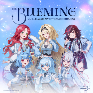 꿈을 열어줘 (Prod. 유키부기)