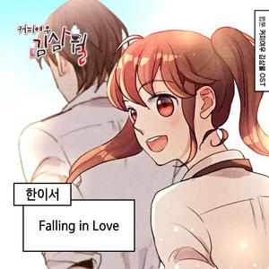 Falling in Love