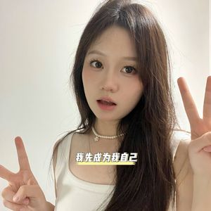 左肩（cover安羽苏）