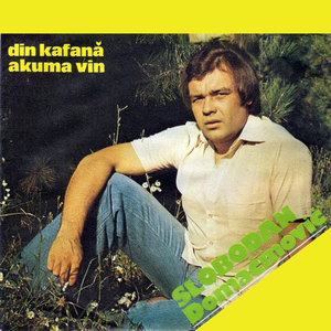 Din kafana akuma vin