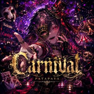 Carnival