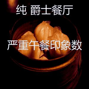 抚慰的下班以后回忆