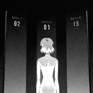 Little Dark Age X Washing Machine Heart