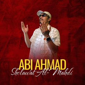 Sholawat Al-Mahdi