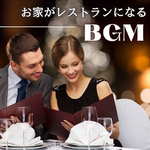 癒されるギター