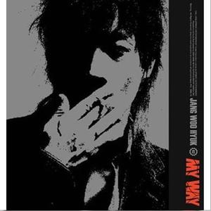 폭풍속으로 (feat. 에스더)