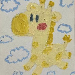 DYX(prod.by AceBlock)