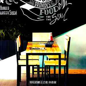 安静的晚上出去声音