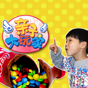 消失在水中的画