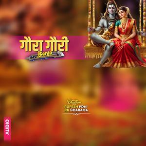Gaura Gauri (Original Benjo)