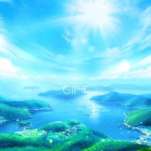 섬 같은 곳으로