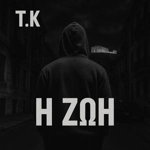 H ZWH