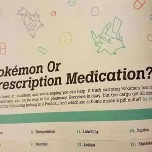 TWEAKER O_o (feat. Mspaintboi)