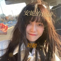 告白の夜 (纯音乐)