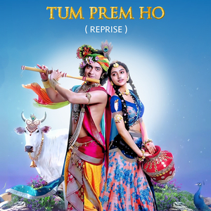 Tum Prem Ho (Reprise)