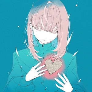 吠えろ (feat. 重音テト)