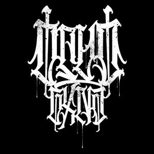 TRIAL DRILL (feat. Zjedzgec, Aimnotpozitiv & Eazywinner)