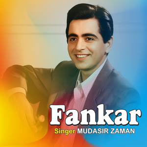 Fankar