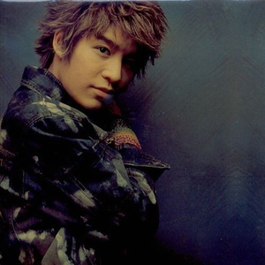 그것밖에 (1 Ver.)