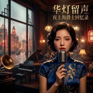 夜海微光（极简氛围版）