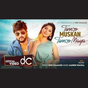 Timro Muskan Timro Maya (feat. Rajesh Payal Rai)