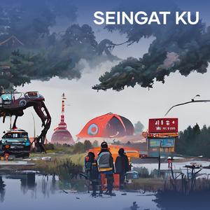 UCAPAN MU
