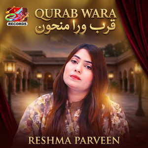 Qurab Wara