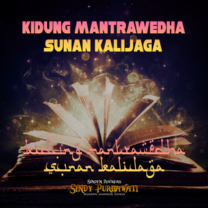 Kidung Mantrawedha Sunan Kalijaga (Laras Slendro)
