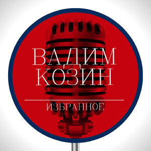 Коробейники