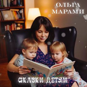 Почему мы плачем?