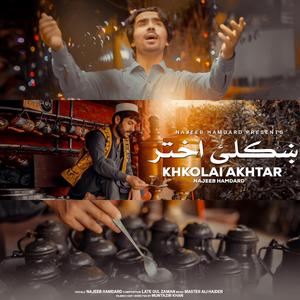 Khkolai Akhtar