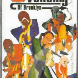 Live At The Harlem World