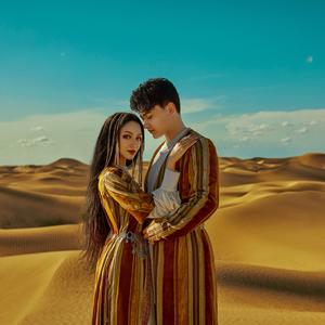 Qatma Nahxilar—舞串