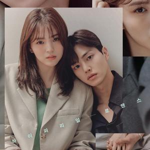 Love Me Like That（翻自 SAM KIM）