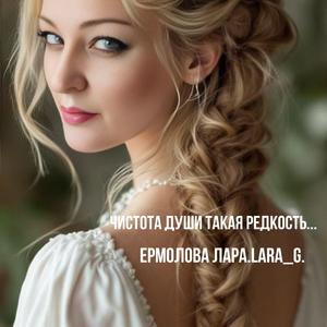 Чистота души такая редкость...