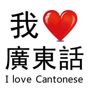 失恋